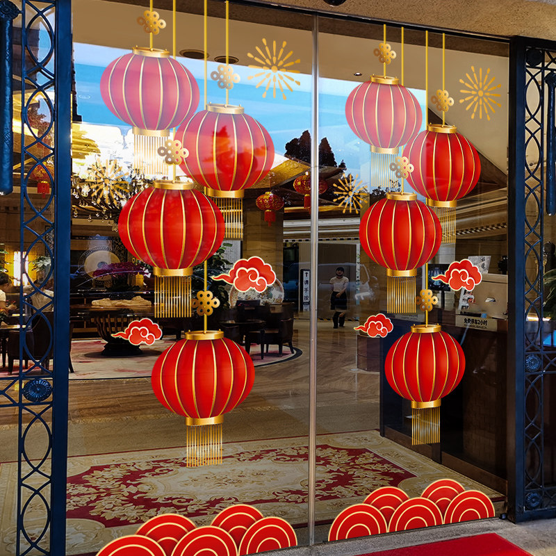 新年装饰静电贴玻璃门贴纸