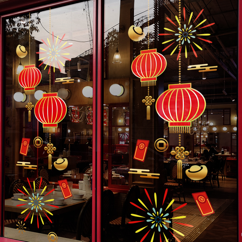 新年装饰布置静电贴玻璃门贴纸