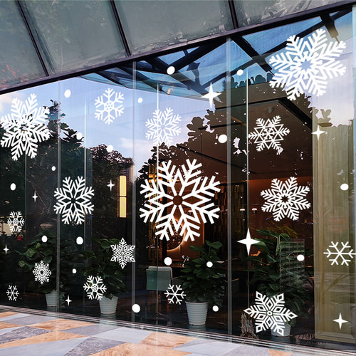 圣诞节装饰静电玻璃门贴纸