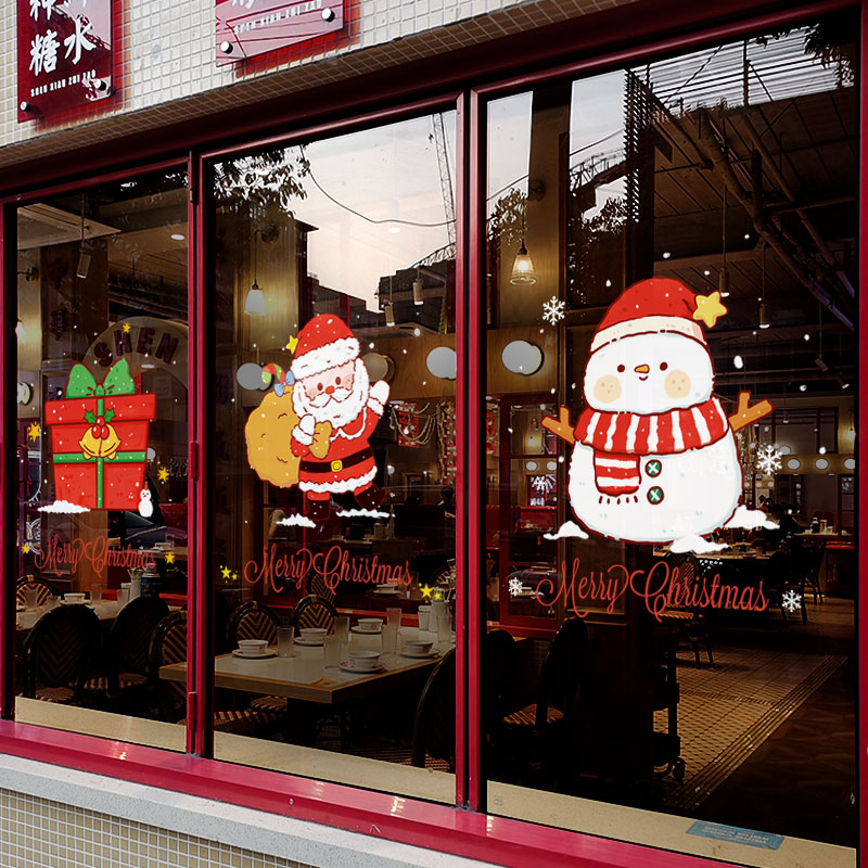 静电贴玻璃门贴纸圣诞节装饰布置