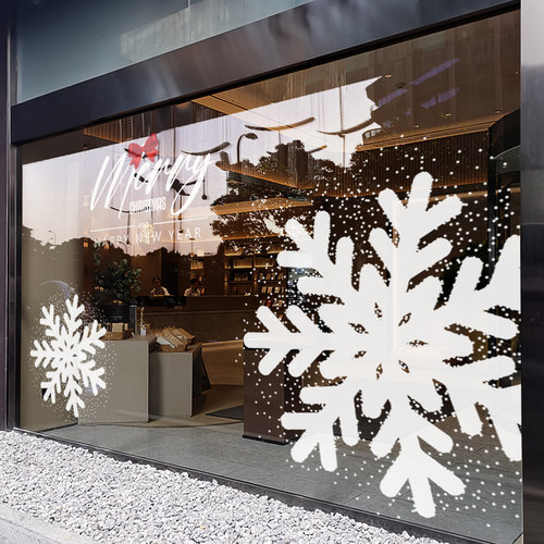 圣诞节装饰静电贴玻璃门贴纸