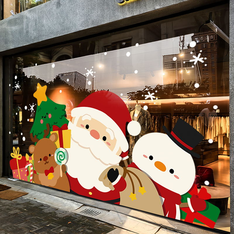 圣诞节装饰橱窗玻璃门贴纸