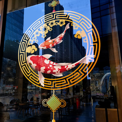 静电贴玻璃门贴纸新年装饰布置