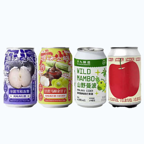 【直】好喝果味啤酒 4只装 清爽果味 顺丰发货 精酿啤酒