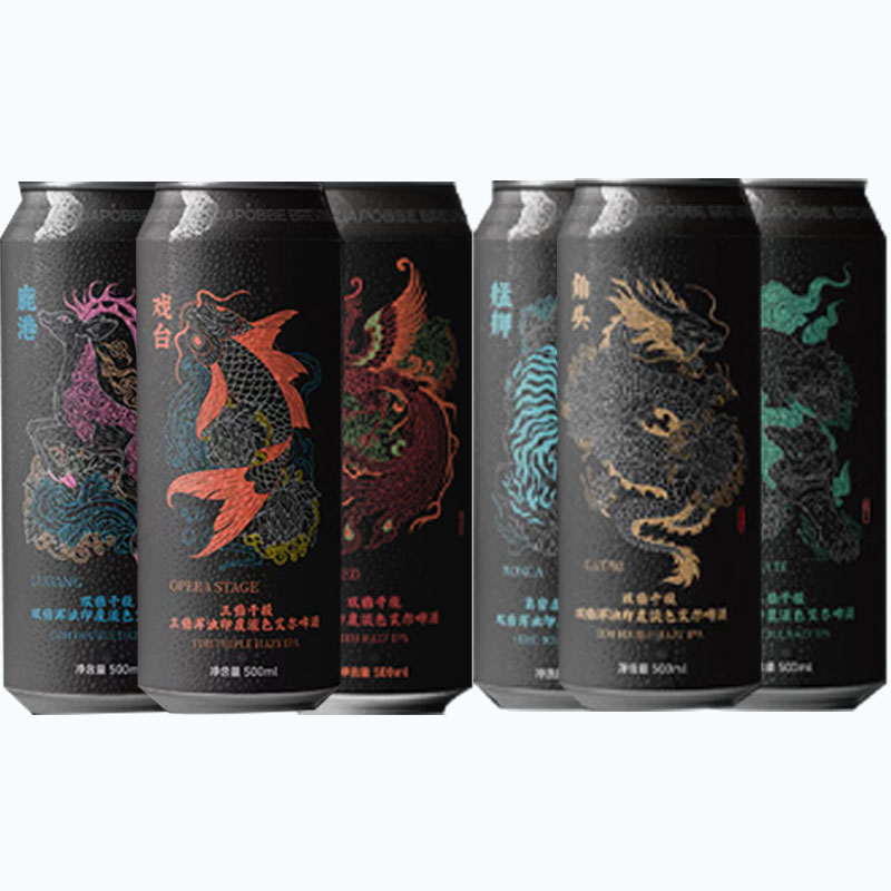 沙坡尾 鹿港/戏台/花红/庙口/艋舺/角头 组合装 精酿啤酒