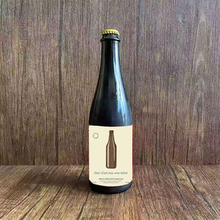 【小女贼】塞拉多艾尔这不是啤酒过桶西打野菌艾尔750ml 精酿啤酒