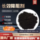 长效物理降阻剂防雷接地模块降阻剂高效防腐石墨电阻回填料缓释剂