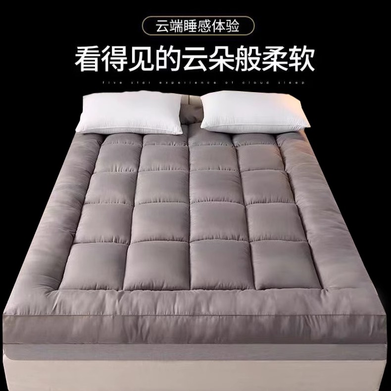 榻榻米软床垫宿舍可折叠床褥透气