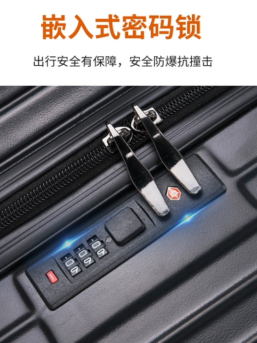 Вместительный и большой чемодан, прочная коробка, 34 дюймов, подходит для студента, 32