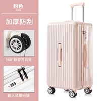 28-дюймовый [подходит для 10-15-дневного путешествия по путешествиям по студентам колледжа