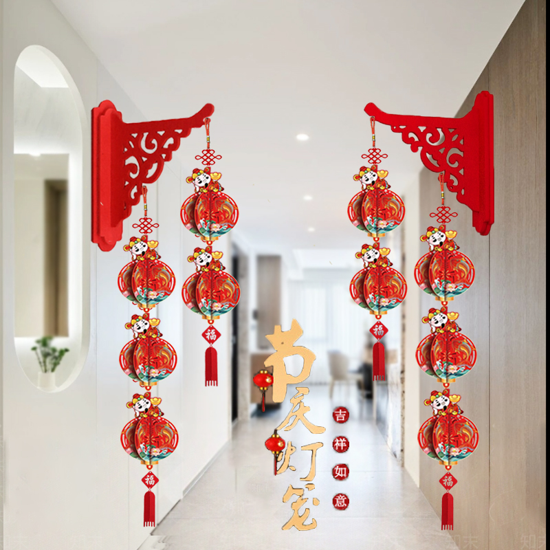 新年春节装饰壁挂小灯笼串