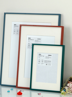 彩色窄边相框红色墨绿色莫兰迪水彩4k8k儿童画框挂墙卡纸装裱框架