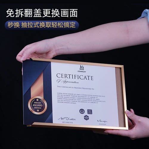 免打孔顶开启式a4展示营业执照框