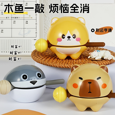 招财猫敲打木鱼解压玩神器办公室摆件卡皮巴拉豚乌龟礼品玩具枪