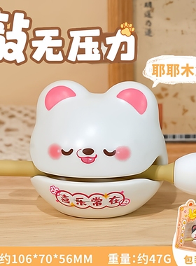 卡皮巴拉木鱼儿童玩具挂件解压打击乐器龟敲摆件小马宝莉磁吸画板