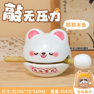 卡皮巴拉木鱼儿童玩具挂件解压打击乐器龟敲摆件小马宝莉磁吸画板