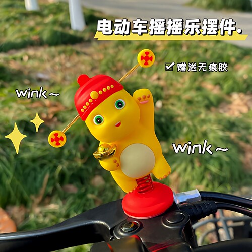 龙年财神奶龙电动车装饰品