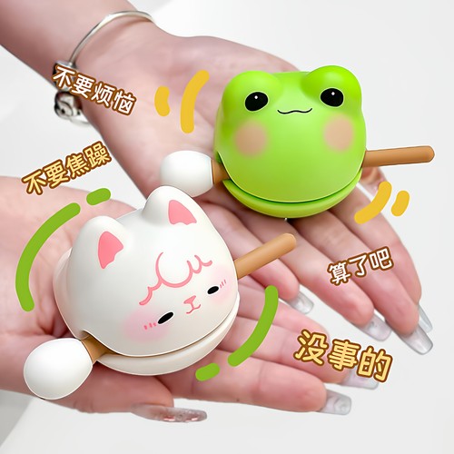 礼品玩具儿童解压敲打木鱼小马宝莉奶龙车挂卡皮巴拉磁吸钢珠画板
