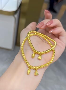 古法金包银两世欢莲蓬手链女莲花转运金珠手镯手环七夕情人节礼物