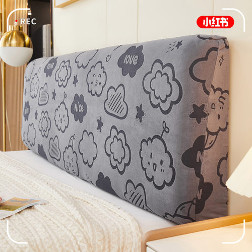 遇见江南加厚床头套罩防尘床头罩