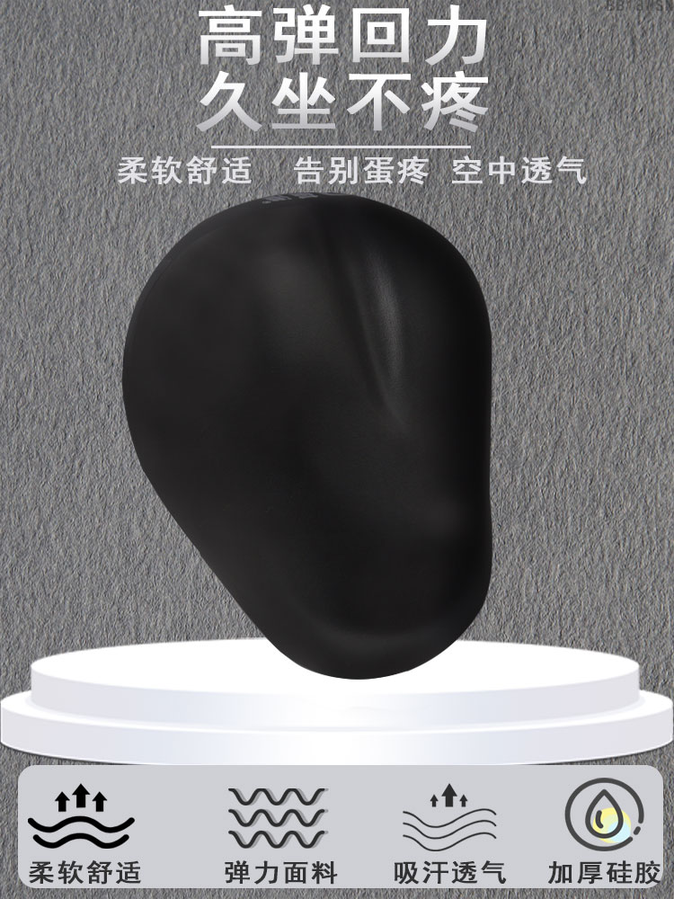 电瓶车鞍座踏板车电动自行车车座舒适高弹座椅五个弹簧电瓶车坐垫