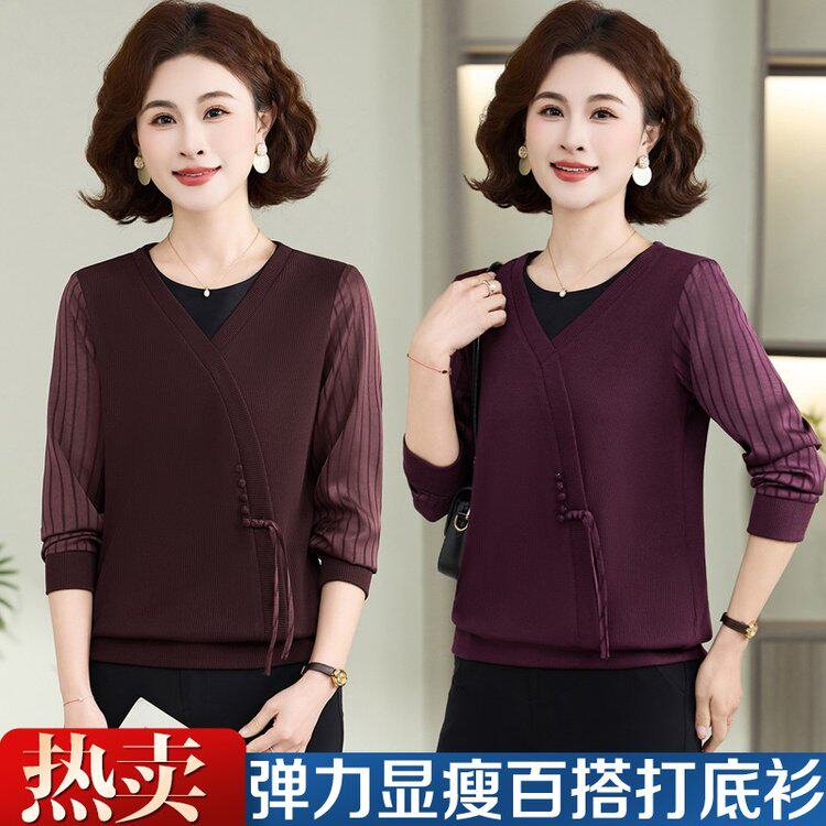 妈妈时尚V领假两件针织衫春秋宽松洋气显瘦上衣大码长袖小衫女