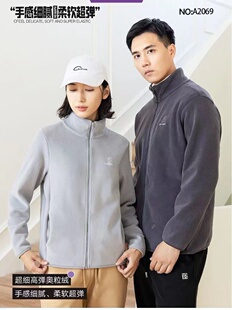 sxj情侣外套奥粒绒男女高档加绒保暖潮流春秋款上衣高弹力开衫