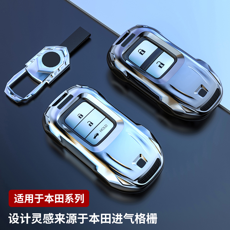 适用于本田时尚新颖炫酷跑车造型