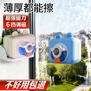 擦玻璃神器家用双层刮玻璃器双面擦洗高层窗外保洁家政专用工具刷