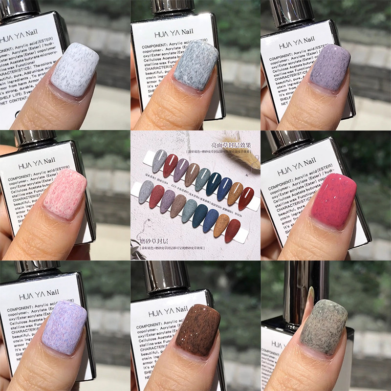 2025年新款秋冬美甲显白皮草丝绒甲油胶套装光疗持久彩色指甲油胶,彩妆/香水/美妆工具,甲油胶,淘宝优惠券,粉丝福利购,淘宝优惠卷