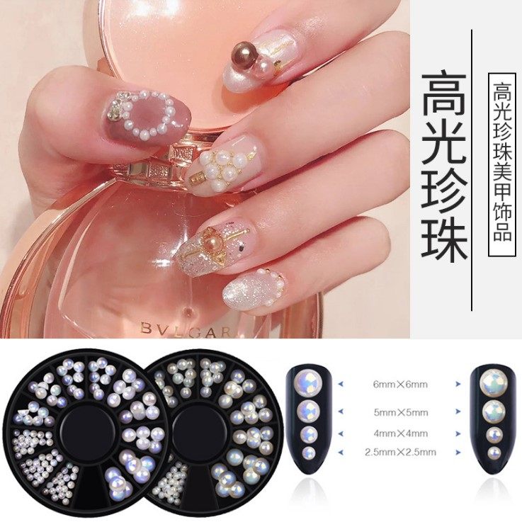 花芽网红美甲珍珠大小混合装饰品半圆平底小珍珠立体人鱼日系装饰