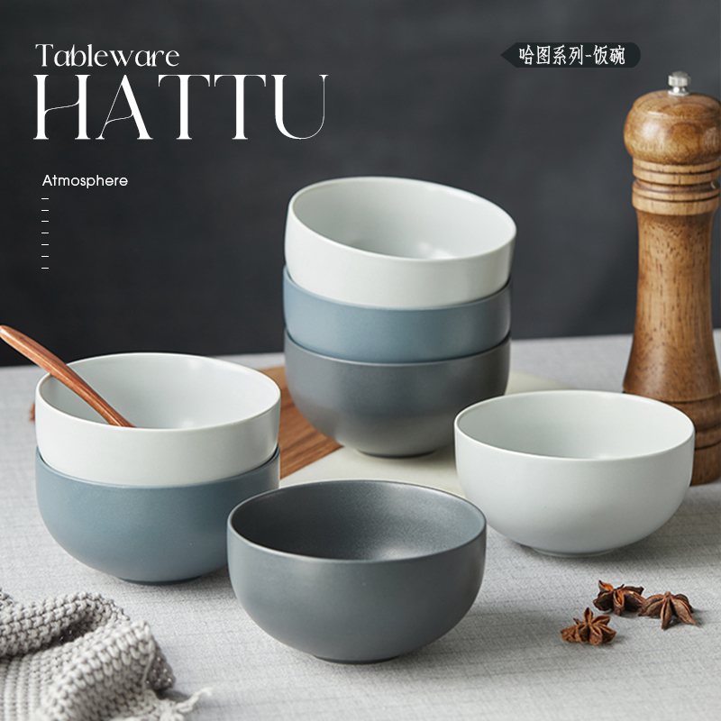 jiwoo釉下彩陶瓷米饭碗家用米饭碗2025新款北欧风高颜值吃饭小碗