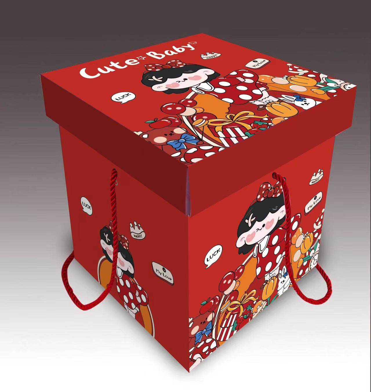 宝宝诞生礼物盒周岁喜面蛋零食空盒子幼儿园伴手礼品袋包装盒子,节庆用品/礼品,糖盒/糖盒配件,淘宝优惠券,粉丝福利购,淘宝优惠卷