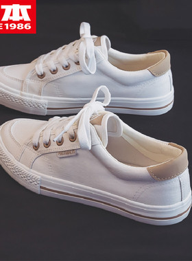 人本帆布鞋女鞋ullzang百搭2025春秋新款百搭板鞋ins潮学生小白鞋