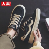 青少年潮流厚底运动休闲鞋 人本帆布鞋 春季 运动板鞋 男鞋 子2026新款