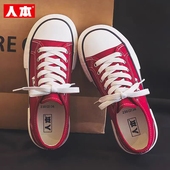 2026透气厚底ins板鞋 人本芒果头帆布鞋 大红色女鞋 时尚 女春夏新款