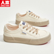 男士 潮板鞋 帆布鞋 鞋 人本鞋 百搭韩版 男款 子米色厚底春夏透气运动鞋