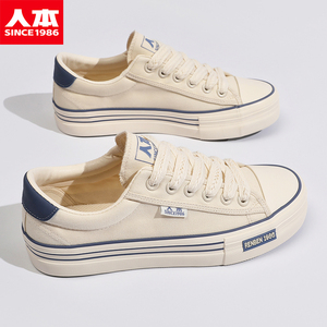 人本男鞋厚底帆布鞋男2026年春秋新款潮百搭低帮男士布鞋休闲板鞋