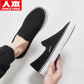 一脚蹬帆布鞋 子复古懒人鞋 男简约男士 人本男鞋 男款 鞋 老北京布鞋 潮