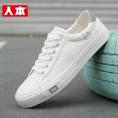 透气小白鞋 男学生板鞋 百搭春季 人本帆布鞋 休闲运动鞋 布鞋 新款 男款