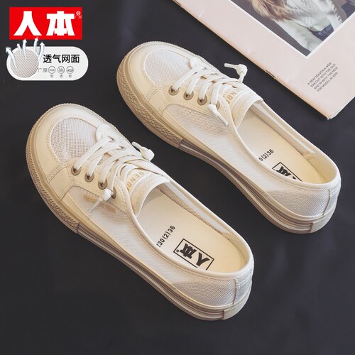 人本透气帆布鞋女网面休闲布鞋子