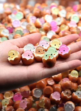 夜光小物件摆破壳鸡仔发荧