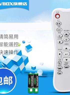投影仪遥控奥图码HD2021 23 200 33 HD30 HD25LV HD25 GT1080