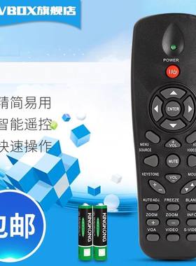 适用于DELL戴尔投影1210S 1610HD 1209S 1210S 1220 1410X 1510X