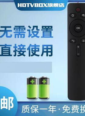 适用云米智慧屏网络液晶电视遥控器21Face互动M55S20A M55S20B C