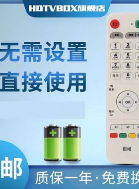 用于开博尔遥控K610I C2S C5 C7 F4 K1 K10 K6S C9 C3 K10F9K12Q7