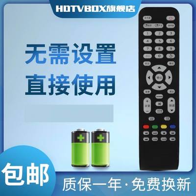 适用于联想一体机B320B325B520