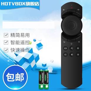 J7s G7S 适用坚果投影遥控J9 g7pro e10