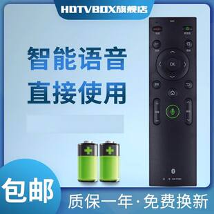 适用康佳语音电视遥控器KW-YF303/306/304/302 LED43/49/55S8000U