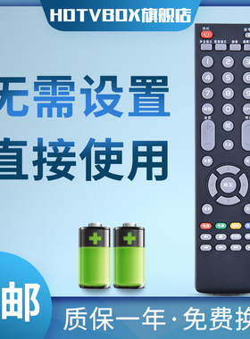 适用于康佳液晶电视机遥控器LED42G200/32F1500C/55G300